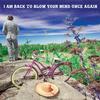 Peter Buck - I Am Back To Blow Your Mind Once Again -  Vinyl Record