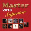 Various Artists - Superior Audiophile 2018 -  180 Gram Vinyl Record