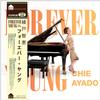 Chie Ayado - Forever Young -  180 Gram Vinyl Record