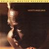 Miles Davis - Nefertiti -  45 RPM Vinyl Record