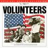Jefferson Airplane - Volunteers -  45 RPM Vinyl Record