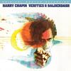 Harry Chapin - Verities & Balderdash -  180 Gram Vinyl Record
