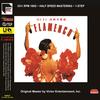 Various Artists - Hi-Fi Flamenco -  180 Gram Vinyl Record