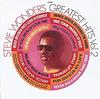 Stevie Wonder - Greatest Hits Vol. 2 (Braille Cover) -  180 Gram Vinyl Record