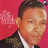 Marvin Gaye - The Soulful Moods Of Marvin Gaye -  180 Gram Vinyl Record