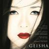 John Williams - Memoirs Of A Geisha -  180 Gram Vinyl Record