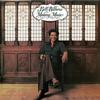 Bill Withers - Making Music -  180 Gram Vinyl Record