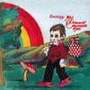 Fruupp - The Prince Of Heaven's Eyes -  180 Gram Vinyl Record