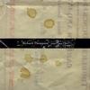 Richard Thompson - You? Me? Us? -  180 Gram Vinyl Record