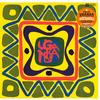 Akira Ishikawa & Count Buffaloes - Uganda (Dawn Of African Rock) -  Vinyl Record