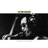 Jiro Inagaki and Soul Media - In The Groove -  Vinyl Record
