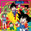 Shunsuke Kikuchi & Various Artists - Dragon Ball Music Collection - TV Cartoon Original Soundtrack -  Vinyl Record