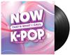 Various Artists - NOW That's What I Call K-Pop -  Vinyl Record