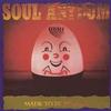Soul Asylum - Made To Be Broken -  Vinyl Record