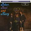 Peter, Paul & Mary - Peter, Paul And Mary -  45 RPM Vinyl Record
