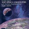 Zubin Mehta - Strauss: Also Sprach Zarathustra -  45 RPM Vinyl Record