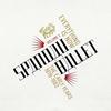 Spandau Ballet - Everything Is Now - Vol. 1: 1978-1982 -  Multi-Format Box Sets