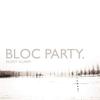 Bloc Party - Silent Alarm -  Vinyl Box Sets