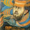 Stanley Cowell - Musa-Ancestral Streams -  180 Gram Vinyl Record
