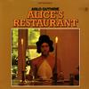 Arlo Guthrie - Alice's Restaurant -  180 Gram Vinyl Record