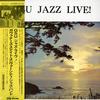Governor's State University Jazz Band - GSU Jazz Live! -  Vinyl Record