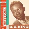 B.B. King - The Great B.B. King -  180 Gram Vinyl Record