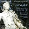 Gerard Schwarz - Mozart: Piano Concertos No. 21 & 24 -  45 RPM Vinyl Record