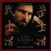 Hans Zimmer - The Last Samurai (Original Motion Picture Soundtrack) -  Vinyl Record