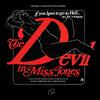 Alden Shuman - The Devil In Miss Jones -  Vinyl Record