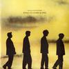 Echo & The Bunnymen - Songs To Learn And Sing -  Vinyl Record
