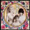 Dolly Parton, Linda Ronstadt & Emmylou Harris - Trio: Farther Along -  Vinyl Record