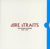 Dire Straits - Studio Albums 1978-1991 -  Vinyl Box Sets
