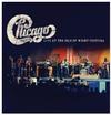 Chicago - Live At The Isle Of Wight Festival -  Vinyl Record