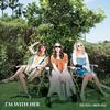 I'm With Her - See You Around -  180 Gram Vinyl Record