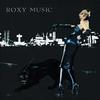 Roxy Music - For Your Pleasure -  Vinyl Record