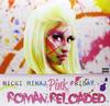 Nicki Minaj - Pink Friday: Roman Reloaded -  Vinyl Record