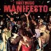 Roxy Music - Manifesto -  Vinyl Record