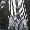Peter Gabriel - 2 -  45 RPM Vinyl Record