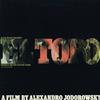 Various Artists - El Topo Original Soundtrack -  180 Gram Vinyl Record