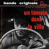 Barney Wilen - Un Temoin Dans la Ville -  10 inch Vinyl Record