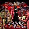 Iron Maiden - Dance Of Death -  180 Gram Vinyl Record