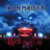 Iron Maiden - Rock In Rio -  180 Gram Vinyl Record