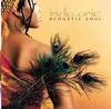 India.Arie - Acoustic Soul -  140 / 150 Gram Vinyl Record