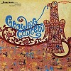 The Growing Concern - The Growing Concern -  180 Gram Vinyl Record