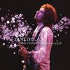 Bob Dylan - The Complete Budokan