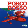 Joe Hisaishi - Porco Rosso -  Vinyl Record