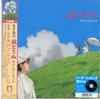 Joe Hisaishi - The Wind Rises -  Vinyl Record