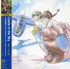 Joe Hisaishi - Castle In The Sky (Laputa) -  Vinyl Record