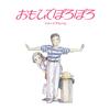 Katz Hoshi - Only Yesterday: Image Album -  Vinyl Record