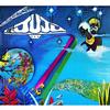 Oneness Of Juju - Space Jungle Luv -  Vinyl Record